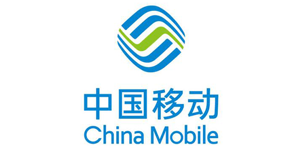中国移动