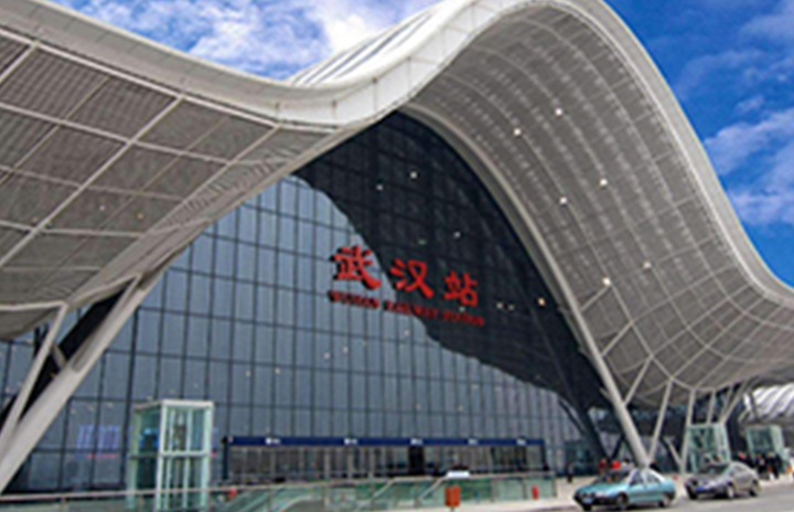 武汉高铁站
