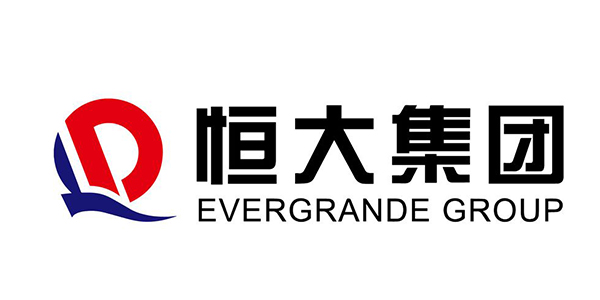 恒大集团