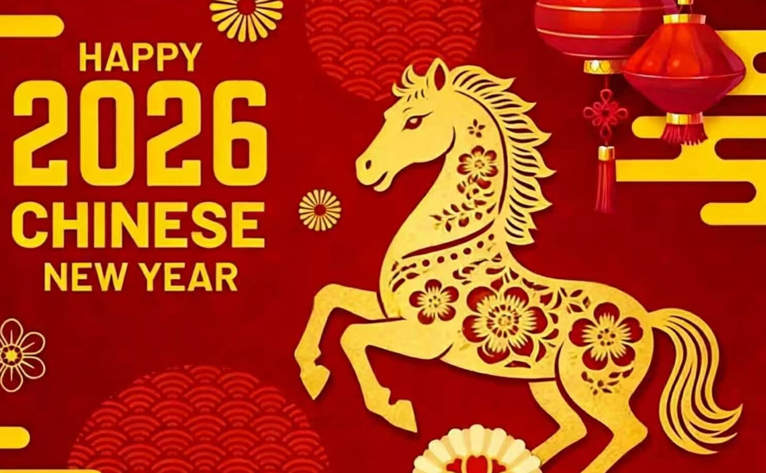 马年钟声敲响，瑞马踏春而来