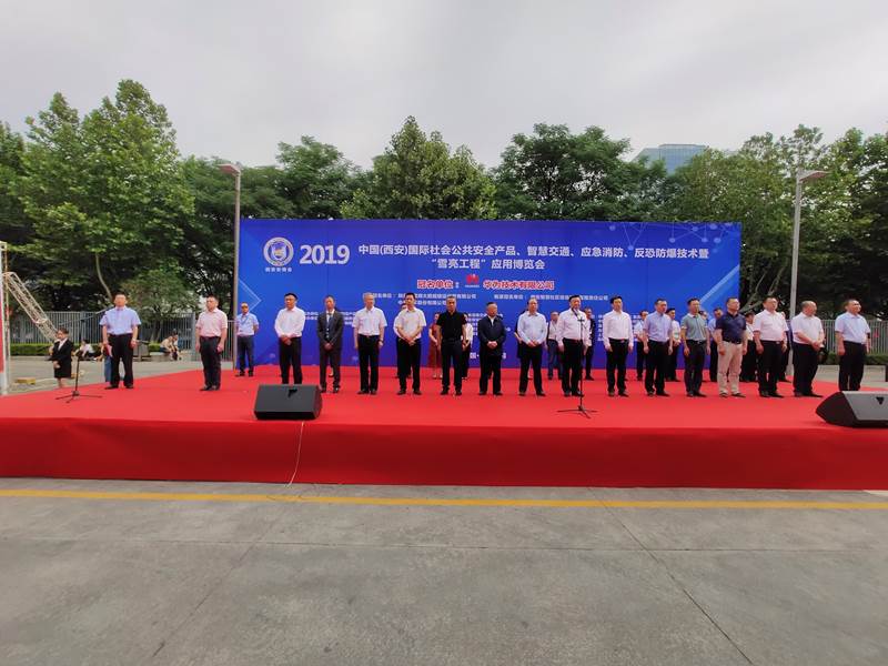 clip_image001.jpg http://sxafwz.com/upload/2019/05/28/1133174464897486848.jpg