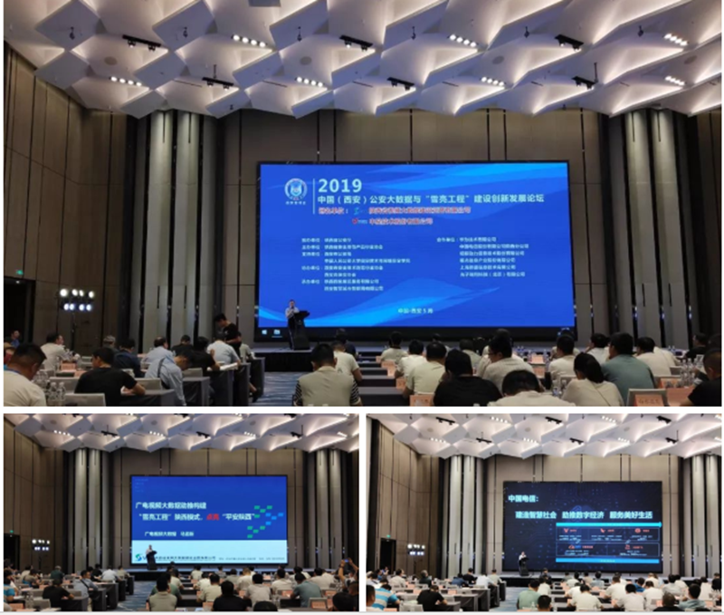 clip_image004.png http://sxafwz.com/upload/2019/05/28/1133171174050762752.png